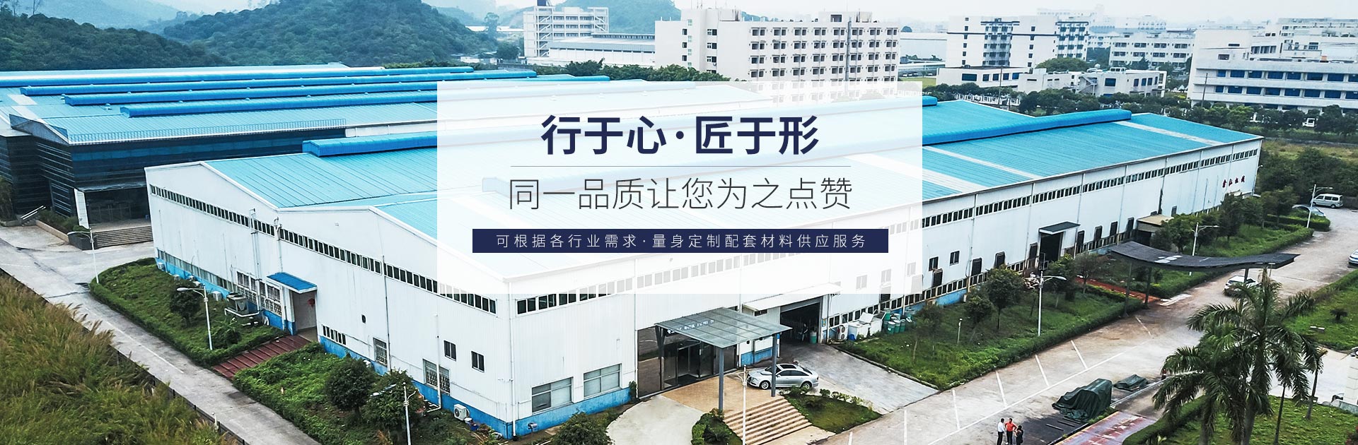 苏超联赛官方网站-不锈钢棒材生产厂家