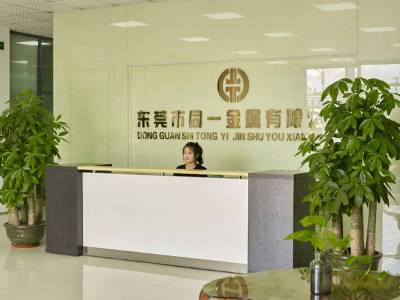 【东莞苏超联赛官方网站】