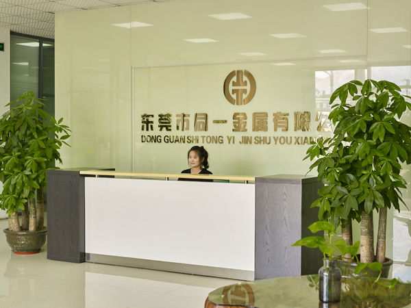 【东莞苏超联赛官方网站】