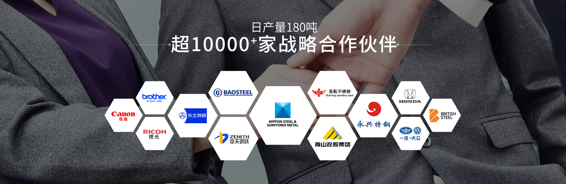 苏超联赛官方网站-不锈钢棒材生产厂家